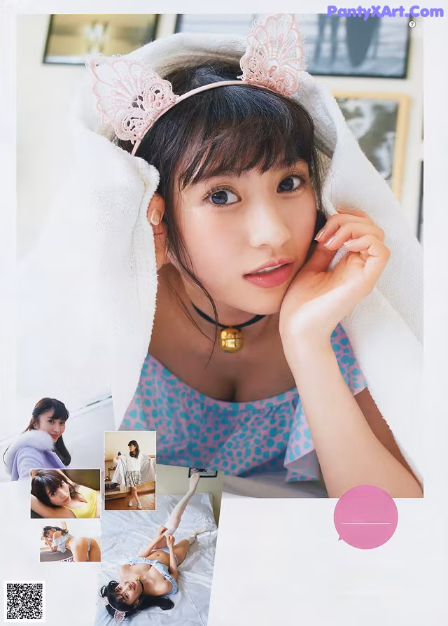 A magazine page with a picture of a woman in lingerie.