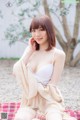 Airi Suzumura 鈴村あいり, デジタル写真集 白い鈴の奏でる音色 Vol.01