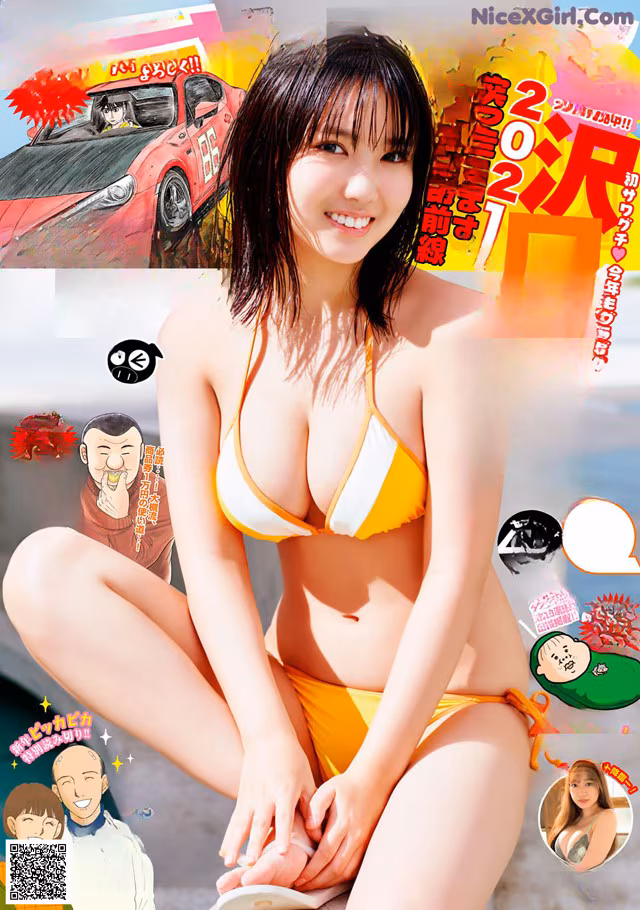 A woman in a yellow bikini sitting on the ground.